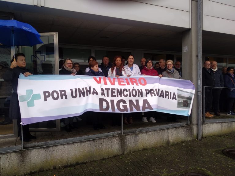 O Concello de Viveiro pide audiencia á Xunta ante a “carencia de persoal” do PAC