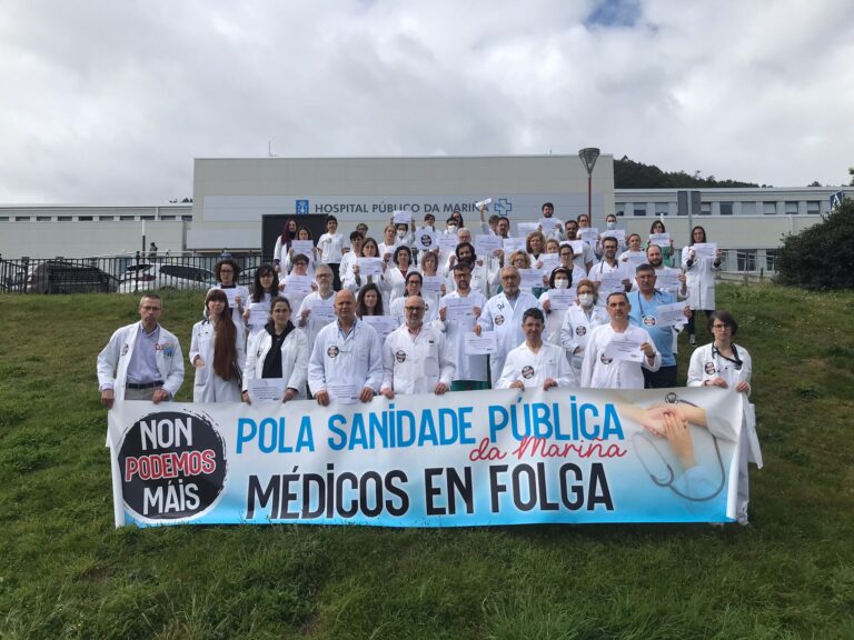 Folga dos médicos no Hospital Público da Mariña para pedir melloras nas súas condicións laborais